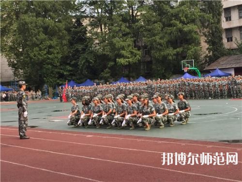 四川檔案幼兒師范學(xué)校2020年報名條件、招生要求、招生對象