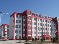 榆林礦業(yè)能源化工師范學(xué)校2023年怎么樣、好不好