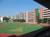 四川東坡中等職業(yè)技術(shù)幼兒師范學(xué)校2023年報名條件、招生要求、招生對象