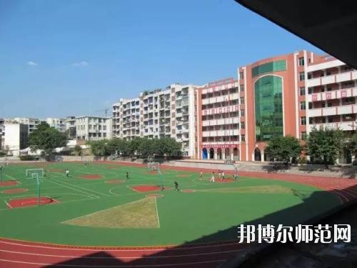 四川東坡中等職業(yè)技術(shù)幼兒師范學(xué)校2020年報(bào)名條件、招生要求、招生對(duì)象