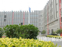 石家莊聯(lián)華幼兒師范職業(yè)中專學(xué)校2023年怎么樣、好不好