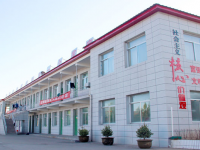 榆林益友能源化工師范職業(yè)技術(shù)學(xué)校2023年學(xué)費(fèi)、收費(fèi)多少