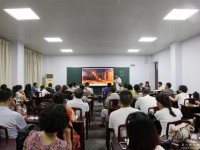 南充開放師范大學(xué)2023年報名條件、招生要求、招生對象