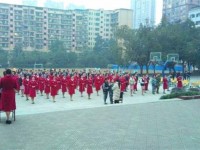 四川渠縣職業(yè)幼兒師范中專學(xué)校2023年學(xué)費(fèi)、收費(fèi)多少