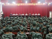 四川商業(yè)服務技工幼兒師范學校2023年學費、收費多少