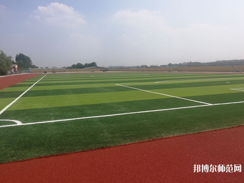 石家莊太行科技幼兒師范中等專業(yè)學(xué)校怎么樣、好不好
