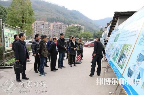 四川興文縣職業(yè)技術(shù)幼兒師范學(xué)校2020年報(bào)名條件、招生要求、招生對(duì)象