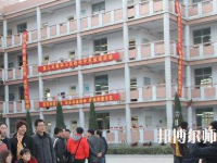 石家莊藝術(shù)幼兒師范職業(yè)學校2023年報名條件、招生要求、招生對象