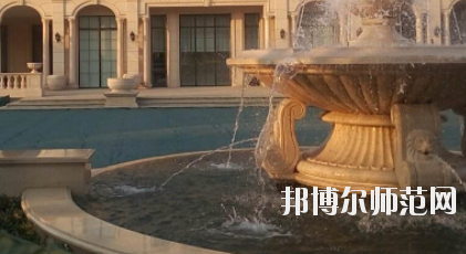 石家莊裕華區(qū)幼兒師范職業(yè)技術(shù)教育中心怎么樣、好不好