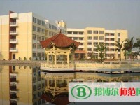 德宏師范高等?？茖W(xué)校2023年招生簡(jiǎn)章