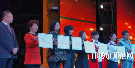唐山工會幼兒教育中等專業(yè)學(xué)校2020年報名條件、招生要求、招生對象