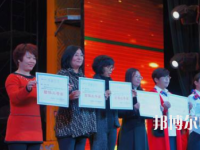 唐山工會(huì)幼兒師范中等專業(yè)學(xué)校2023年報(bào)名條件、招生要求、招生對(duì)象