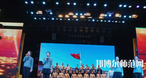 唐山工會幼兒師范中等專業(yè)學校怎么樣、好不好