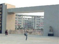 廣安市英才職業(yè)技術(shù)幼兒師范學(xué)校2023年怎么樣、好不好
