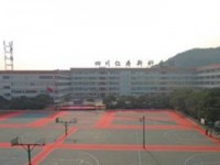 仁壽縣第二高級職業(yè)幼兒師范中學(xué)2023年學(xué)費、收費多少