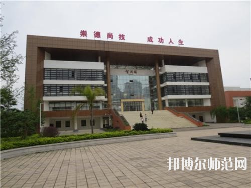 仁壽縣第二高級職業(yè)幼兒師范中學(xué)2020年報名條件、招生要求、招生對象