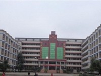 仁壽縣第二高級職業(yè)幼兒師范中學2023年怎么樣、好不好