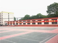 仁壽新科中等職業(yè)技術(shù)幼兒師范學(xué)校2023年報名條件、招生要求、招生對象