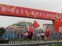 射洪縣職業(yè)中專幼兒師范學(xué)校2023年學(xué)費(fèi)、收費(fèi)多少