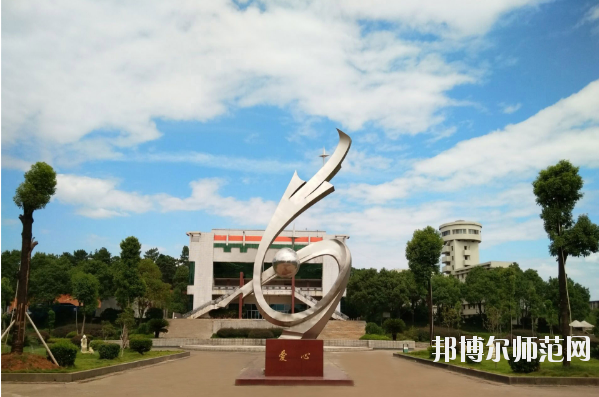 湖南2020年讀幼師學?？梢钥即髮W嗎