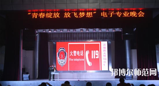 天府新區(qū)成人中等專(zhuān)業(yè)幼兒師范學(xué)校2020年招生辦聯(lián)系電話(huà)