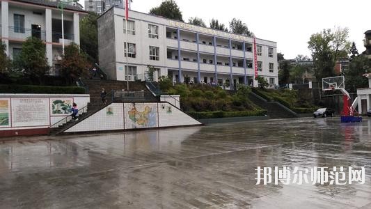 萬(wàn)源第二職業(yè)高級(jí)幼兒師范中學(xué)2020年報(bào)名條件、招生要求、招生對(duì)象