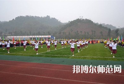 宜賓東方職業(yè)技術(shù)幼兒師范學(xué)校2020年報名條件、招生要求、招生對象