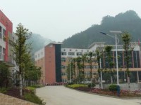 宜賓高場職業(yè)幼兒師范中學2023年怎么樣、好不好