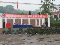 岳池職業(yè)技術(shù)幼兒師范學(xué)校2023年怎么樣、好不好