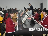 陜西2020年中專幼師學?？梢钥即髮? /><b>陜西2020年中專幼師學?？梢钥即髮?/b><span>2019-10-30 12:51</span><p>如果是選擇中專學校學習幼師專業(yè)的同學們，當然是可以考取大專的，考取大專有很多種形式，如果已經是選擇中專學校的同學們三年過</p></a></li>
            <li><a href=