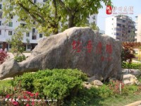古藺職業(yè)高級幼兒師范中學(xué)2023年學(xué)費、收費多少