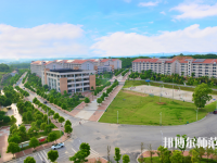 長(zhǎng)沙2020年以幼師學(xué)校為王牌專(zhuān)業(yè)的大專(zhuān)學(xué)校有哪些