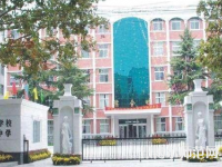 河南2020年幼師學(xué)校中專升大?？际裁? /><b>河南2020年幼師學(xué)校中專升大?？际裁?/b><span>2019-11-25 10:43</span><p>河南2020年幼師學(xué)校中專升大?？际裁?，幼師專業(yè)在近年來(lái)飛速發(fā)展，雖然人才緊缺，但由于家長(zhǎng)對(duì)孩子的重視，社會(huì)對(duì)幼兒教師專業(yè)越</p></a></li>
            <li><a href=
