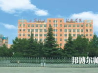 陜西2020年男生讀幼師學(xué)校學(xué)什么專(zhuān)業(yè)好