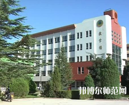  甘肅2020年讀幼師學(xué)?？梢钥即髮W(xué)嗎