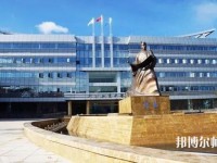 昆明2021年幼師學(xué)校中專升大?？际裁? /><b>昆明2021年幼師學(xué)校中專升大?？际裁?/b><span>2020-12-15 09:35</span><p>幼師學(xué)校中專升大?？际裁?初中畢業(yè)后，有很多同學(xué)由于各種方面的原因沒能選擇就讀高中，而是選擇就讀中職院校的學(xué)前教育專業(yè)，</p></a></li>
            <li><a href=