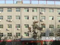 西安2020年幼師學(xué)校什么專(zhuān)業(yè)適合女生