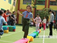 貴陽2020年中專幼師學(xué)?？梢钥即髮? /><b>貴陽2020年中專幼師學(xué)校可以考大專嗎</b><span>2019-12-31 11:14</span><p>社會上對于學(xué)歷的要求是越來越高了，以前就讀中專就是為了直接就業(yè)，但是現(xiàn)在發(fā)現(xiàn)中專已經(jīng)沒有以前那么好就業(yè)了，這是為什么呢?</p></a></li>
            <li><a href=