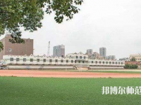 西安2020年幼師學(xué)校中專升大?？际裁? /><b>西安2020年幼師學(xué)校中專升大?？际裁?/b><span>2020-01-03 16:08</span><p>現(xiàn)在文憑在社會(huì)上是非常重要的，文憑就是一個(gè)人的形象，只要文憑高的話不管去任何地方都是非常吃香的，對(duì)于很多中專生來說往往會(huì)</p></a></li>
            <li><a href=