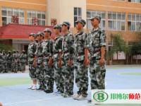 馬爾康民族師范學校2023年報名條件、招生要求、招生對象