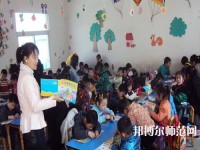 金昌2020年中專幼師學?？梢钥即髮? /><b>金昌2020年中專幼師學?？梢钥即髮?/b><span>2020-02-28 17:17</span><p>中專幼師學?？梢钥即髮幔袑．厴I(yè)相當于高中學歷，有些人在中專畢業(yè)的時候，想獲得更高層次的文憑，比如獲得大專文憑，但都要</p></a></li>
            <li><a href=