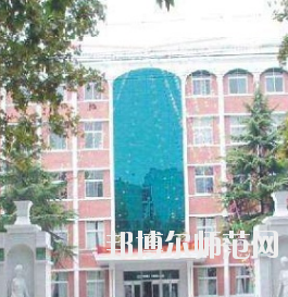 鄭州2020年讀幼師學(xué)?？梢钥即髮W(xué)嗎