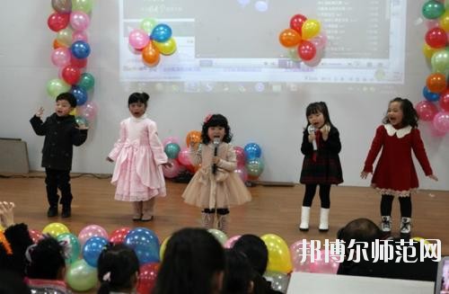 遵義2020年幼師學(xué)校中專升大?？际裁? width=