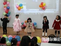 遵義2020年幼師學(xué)校中專升大?？际裁? /><b>遵義2020年幼師學(xué)校中專升大?？际裁?/b><span>2020-03-25 16:18</span><p>以往大多數(shù)的人在選擇就讀了職業(yè)學(xué)校就是為了之后的就業(yè)的，但是現(xiàn)在很多的同學(xué)就讀了職業(yè)學(xué)校之后是為了要繼續(xù)升學(xué)的，中專學(xué)校</p></a></li>
            <li><a href=
