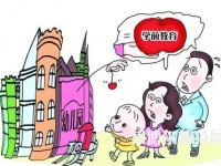 武漢2020年讀幼師學(xué)?？梢钥即髮W(xué)嗎