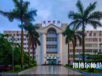 湛江2020年中專幼師學(xué)?？梢钥即髮? /><b>湛江2020年中專幼師學(xué)?？梢钥即髮?/b><span>2020-03-26 15:51</span><p>大家若是上中專學(xué)校，畢業(yè)也是可以參加高考，大家可以通過(guò)高考，去到自己心儀的學(xué)校，若是畢業(yè)了，也可以通過(guò)其他方式了解學(xué)校信</p></a></li>
            <li><a href=