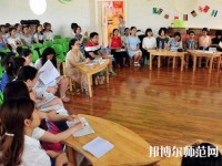 十堰2020年中專幼師學(xué)?？梢钥即髮? /><b>十堰2020年中專幼師學(xué)校可以考大專嗎</b><span>2020-03-26 17:12</span><p>十堰2020年中專幼師學(xué)?？梢钥即髮?現(xiàn)在越來(lái)越多的學(xué)生看重升學(xué)了，以往大部分的學(xué)生在讀完中職之后就是出去就業(yè)了，而現(xiàn)在更</p></a></li>
            <li><a href=