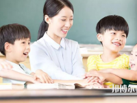 金昌2020年幼師學(xué)校中專升大?？际裁? /><b>金昌2020年幼師學(xué)校中專升大專考什么</b><span>2020-04-20 14:47</span><p>幼師學(xué)校中專升大?？际裁?在現(xiàn)在這個(gè)看學(xué)歷的社會(huì)，學(xué)歷文憑當(dāng)然是越高越好，很多現(xiàn)在讀中專的學(xué)生都會(huì)考慮參加單招考試或者是</p></a></li>
            <li><a href=