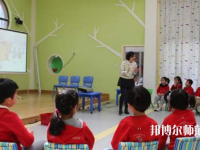 十堰2020年幼師學(xué)?？梢詫W(xué)什么