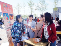 保定幼兒師范高等?？茖W(xué)校2023年地址在哪里